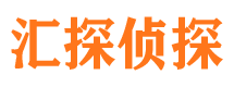 郎溪外遇调查取证